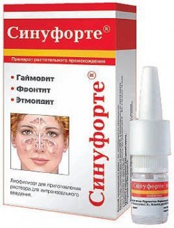 Эваменол мазь инструкция по применению. Отзывы и аналоги.