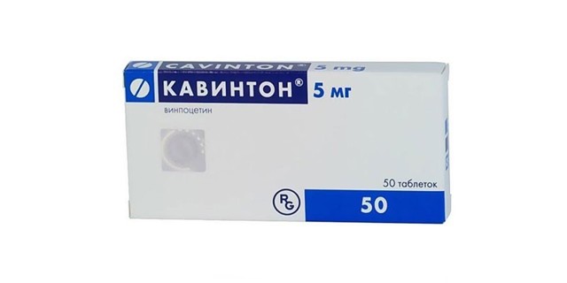 Спазмы сосудов головного мозга: симптомы, лечение, препараты, профилактика