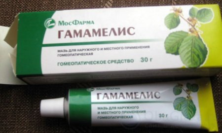 Мазь Безорнил – состав, аналоги. Безорнил от геморроя, от мешков под глазами
