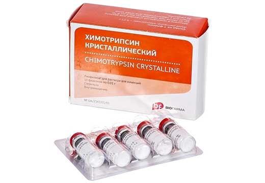Химотрипсин: инструкция по применению очищения ран от некрозов