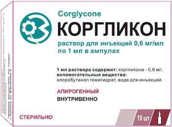Сердечные гликозиды - названия препаратов, механизм действия, классификация и противопоказания