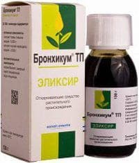 Эликсир Бронхикум ТП: инструкция по применению 130 г