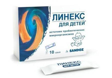 Линекс для детей: инструкция по применению порошка и отзывы
