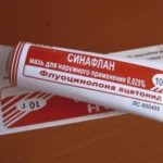 Синафлан - инструкция по применению и отзывы