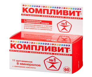 Таблетки от инсульта
