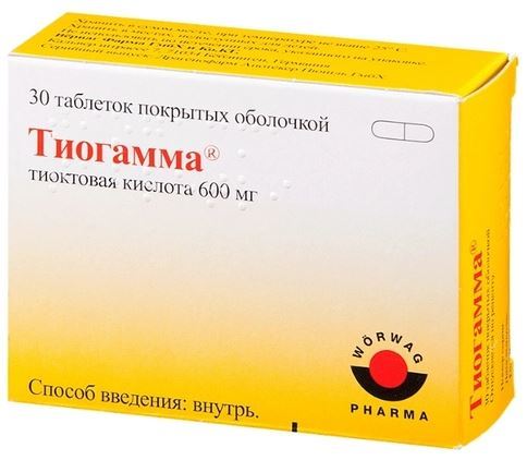 Тиогамма - инструкция и состав, цена и аналоги лекарства, отзывы о действии