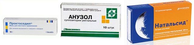 Релиф Ультра – инструкция по применению, цена, отзывы, аналоги