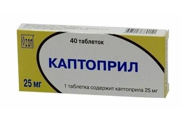 Что лучше – каптоприл или капотен - Доктор Кровь