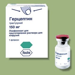 Герцептин (440 мг, порошок лиофилизированный): инструкция по применению, показания. (Другие названия: Трастузумаб)