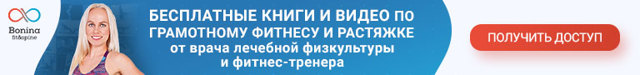 Можно ли приседать при геморрое - Лечение геморроя