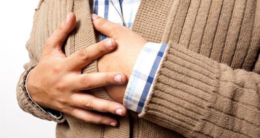 Что такое Валидол?