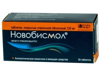 Новобисмол цена от 300 руб, Новобисмол купить в Москве, инструкция по применению, аналоги, отзывы