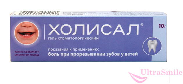 Как Избавиться от Кровоточивости Десен: 6 Способов Терапии