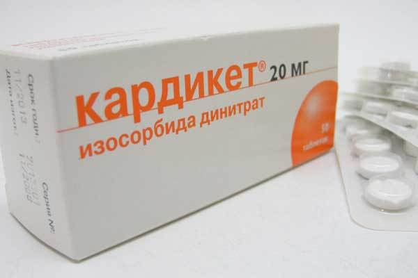 Таблетки от боли в сердце: какие лекарства и препараты принимать
