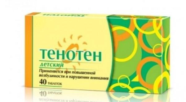 Тенотен детский − инструкция по применению, отзывы, цена, аналоги