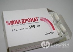 Милдронат - применение, инструкция, показания
