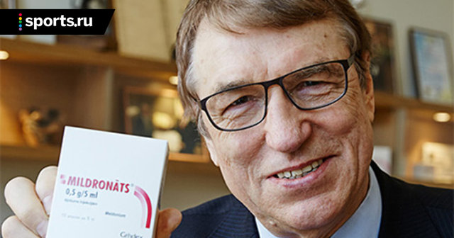 Милдронат — SportWiki энциклопедия