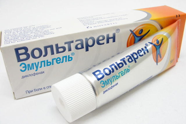 Инструкция по применению мази Хондроитин - показания