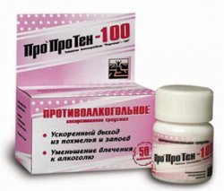 НАТРИЯ ТИОСУЛЬФАТ ПОРОШОК - инструкция по применению, цена, отзывы и аналоги