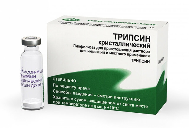 Химотрипсин: инструкция по применению очищения ран от некрозов