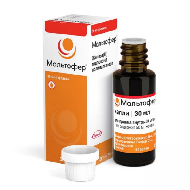 Препараты железа при анемии, для беременных, детей, женщин, мужчин. Польза, как принимать таблетки, в капсулах, список лучших средств, названия и цены