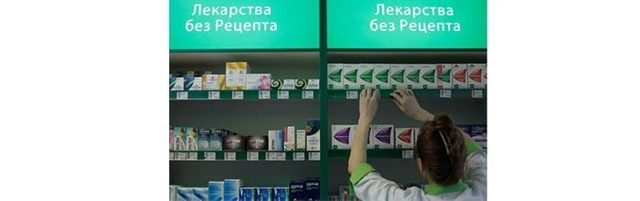 Мексидол – инструкция по применению, от чего помогает, для чего назначают, аналоги