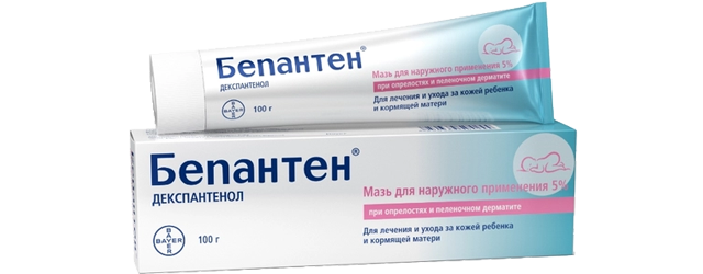 Венозный дерматит на ногах лечение народными средствами быстро