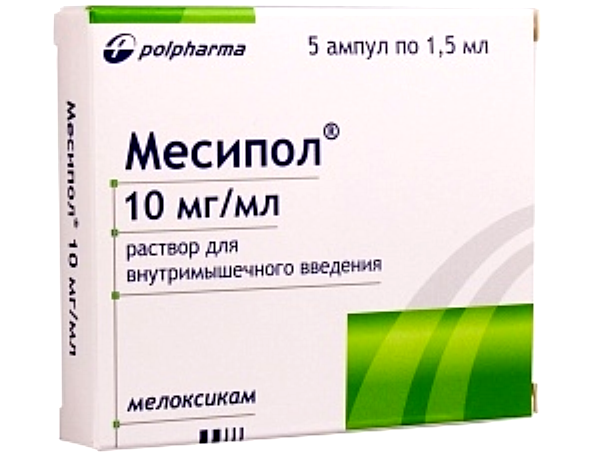 Артрозан таблетки - официальная инструкция по применению, аналоги