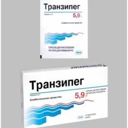 Форлакс для детей: отзывы и инструкция