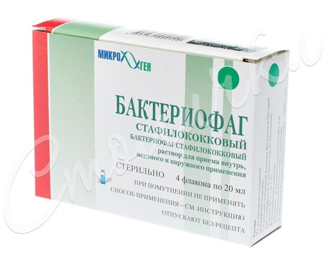 Бактериофаг стафилококковый инструкция по применению, цена на Бактериофаг стафилококковый купить в Москве от 687 руб., аналоги, отзывы. Аптека Горздрав