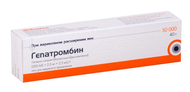 Гепатромбин - инструкция, отзывы, применение