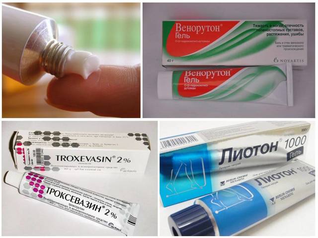 Индовазин мазь: инструкция, аналоги, показания к применению