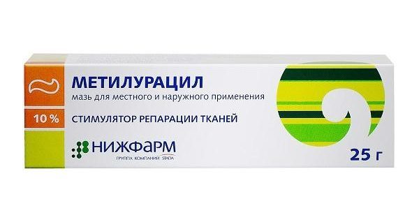 Метилурацил (свечи): цена, отзывы, инструкция (аналогов нет)
