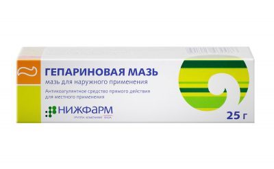 Самая лучшая мазь при геморроидальных узлах