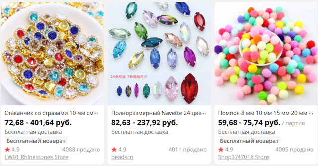 Повышены лейкоциты при беременности – это опасно? О чём говорит повышение в крови лейкоцитов при беременности - Автор Екатерина Данилова