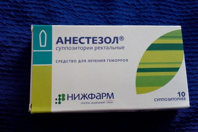 Свечи от внутреннего геморроя