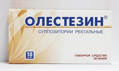 Кровоостанавливающие свечи от геморроя недорогие и эффективные — Давление и всё о нём