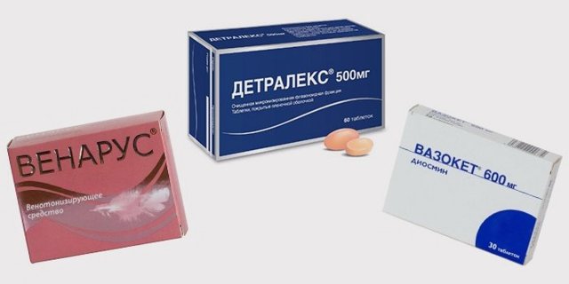 ВАЗОКЕТ - инструкция по применению, цена, отзывы и аналоги