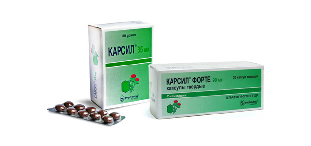 Карсил таблетки: инструкция по применению, аналоги