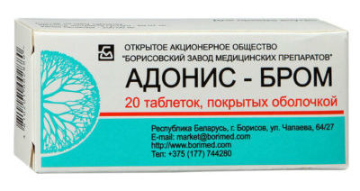 Бромкамфора – инструкция по применению, показания, аналоги