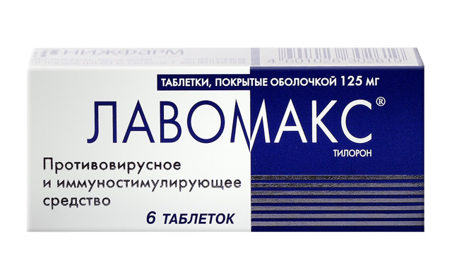 Лавомакс - инструкция по применению таблеток и свечей при простуде для делей или взрослых