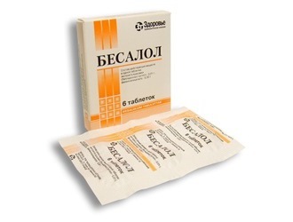 Бесалол — инструкция по применению, описание, наличие, аналоги