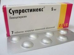Супрастинекс - инструкция по применению для детей в каплях или таблетках, дозировка и состав