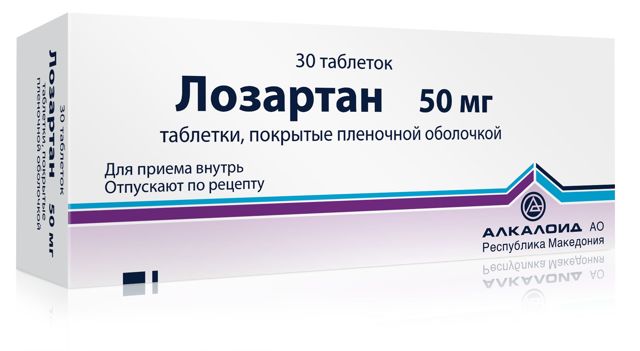 Самые простые препараты от давления: разновидности