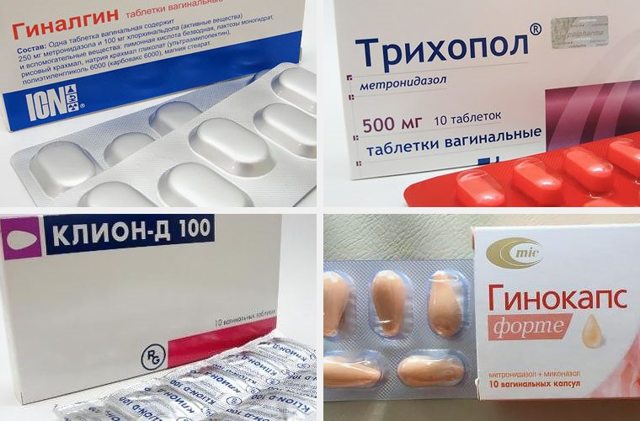 Свечи Гиналгин: инструкция по применению, цена, отзывы и аналоги