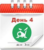 Лечебная диета Стол номер 9 - меню на неделю