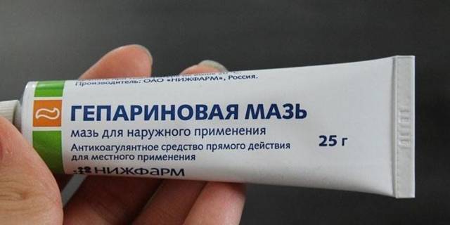 Антикоагулянты при аритмии препараты -