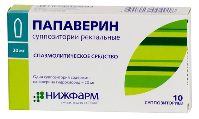 От чего помогает Папаверин