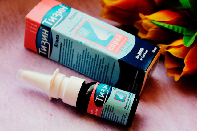 КСИМЕЛИН: ИНСТРУКЦИЯ ПО ПРИМЕНЕНИЮ, ЦЕНА, ОТЗЫВЫ, АНАЛОГИ КАПЕЛЬ КСИМЕЛИН