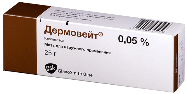 Дермовейт мазь и крем: инструкция по применению, отзывы, аналоги
